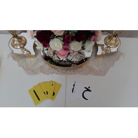 Montessori Elifba Kayın Kaplı Set