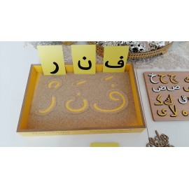 Montessori Elifba Kayın Kaplı Set